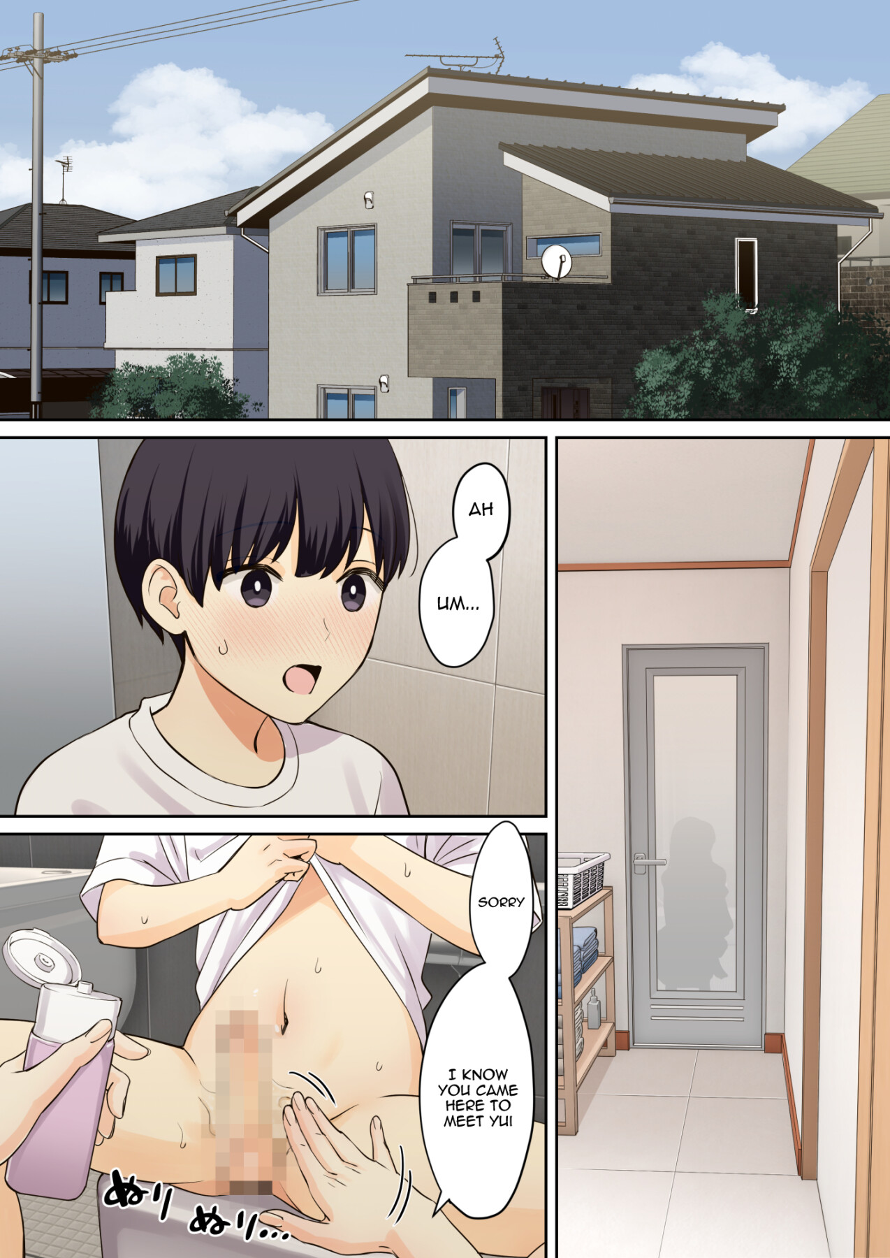 Hentai Manga Comic-A Story About a Boy Getting His Virginity Stolen by His (Girl) Friend's Mom 2-Read-5